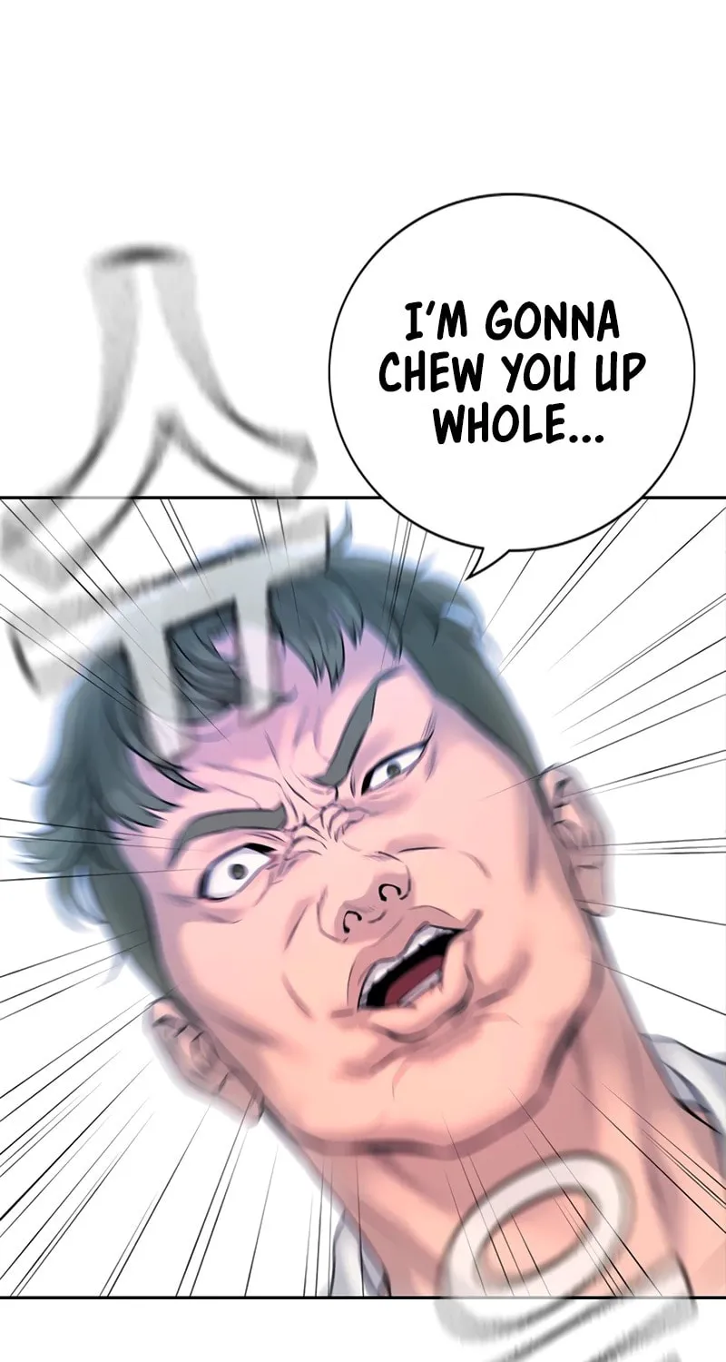 Goo Se Ra Chapter 1 page 43 - 