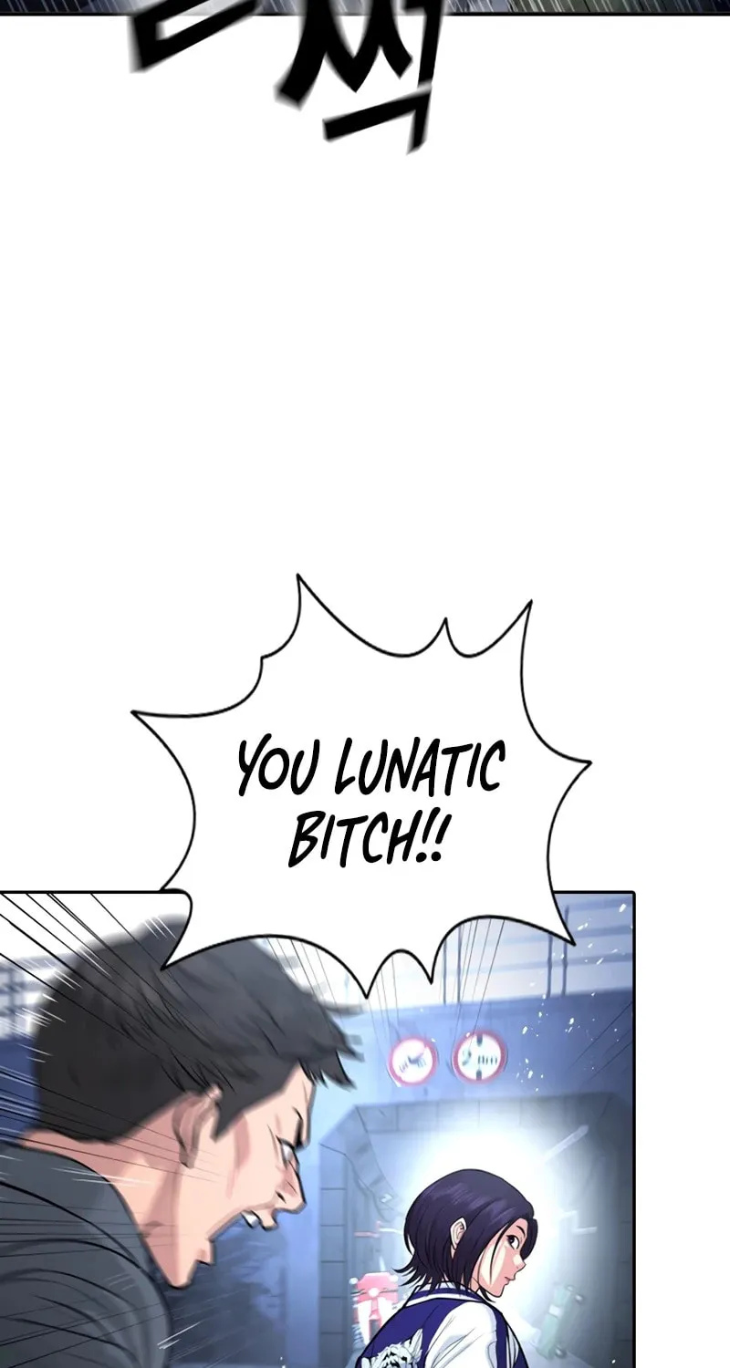 Goo Se Ra Chapter 1 page 48 - 