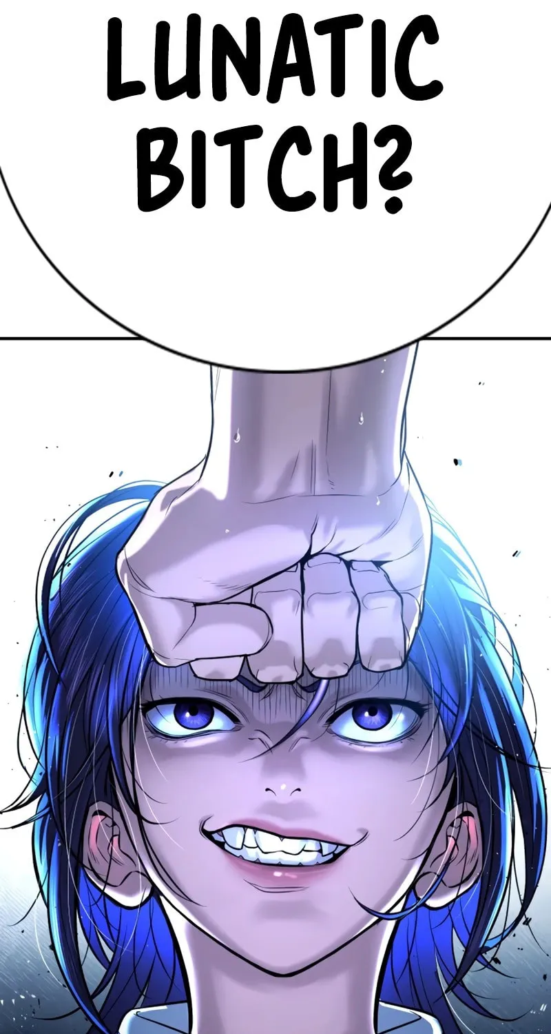 Goo Se Ra Chapter 1 page 52 - 