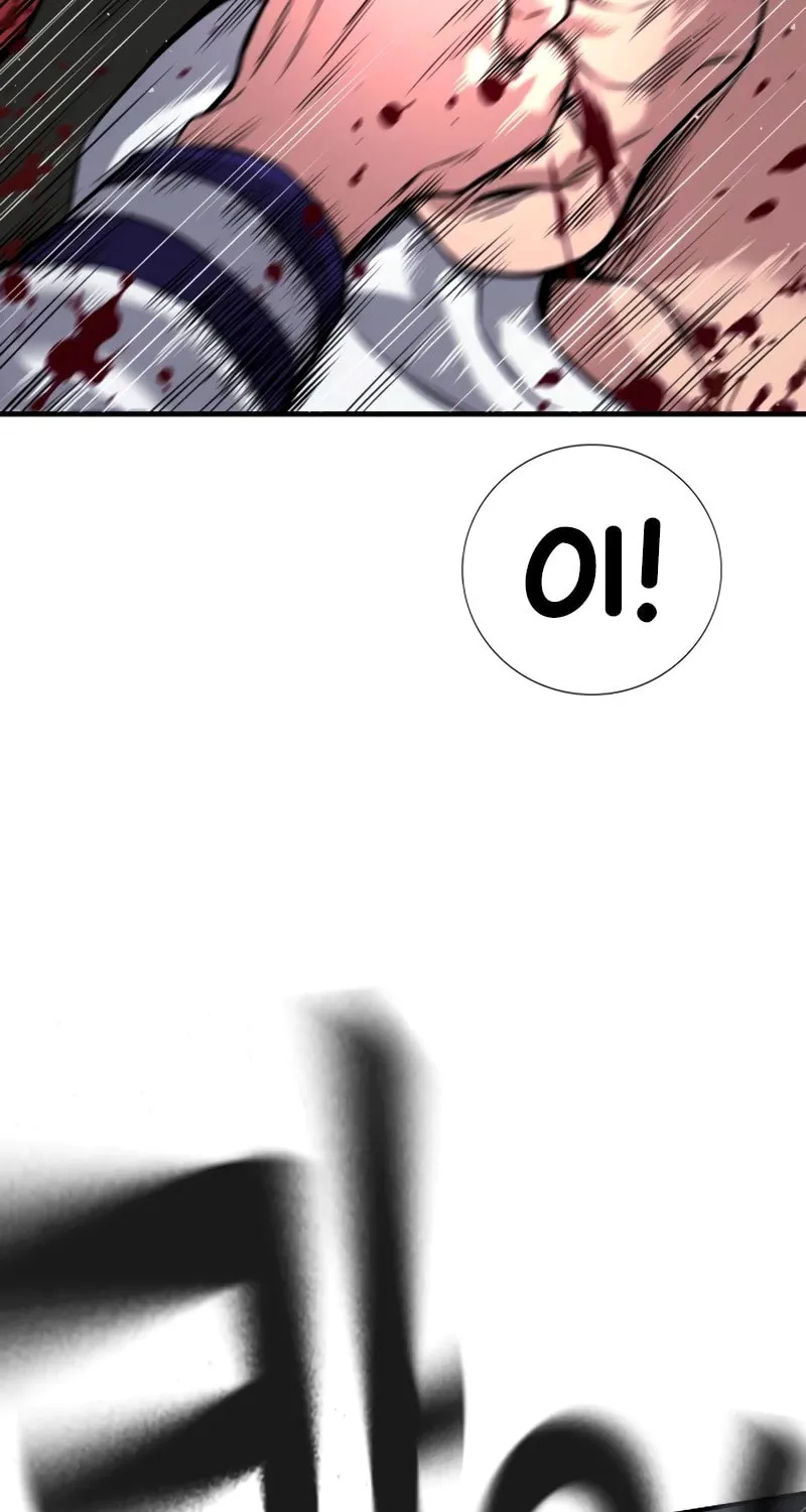 Goo Se Ra Chapter 1 page 54 - 