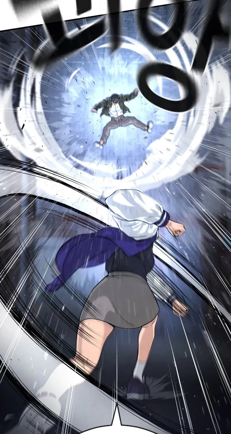 Goo Se Ra Chapter 1 page 55 - 