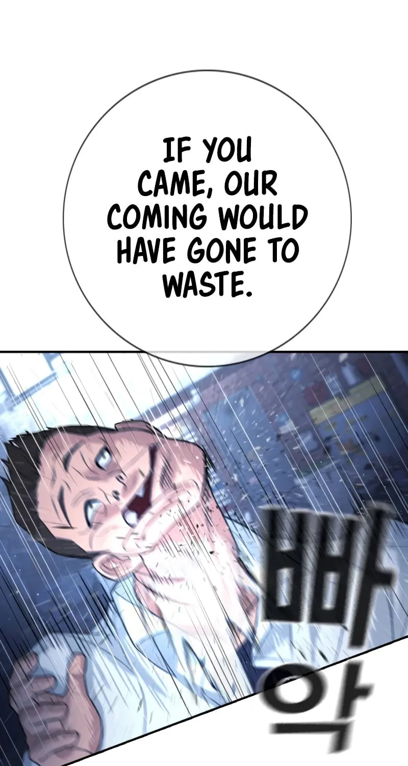 Goo Se Ra Chapter 1 page 62 - 