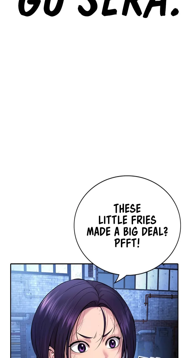 Goo Se Ra Chapter 1 page 73 - 