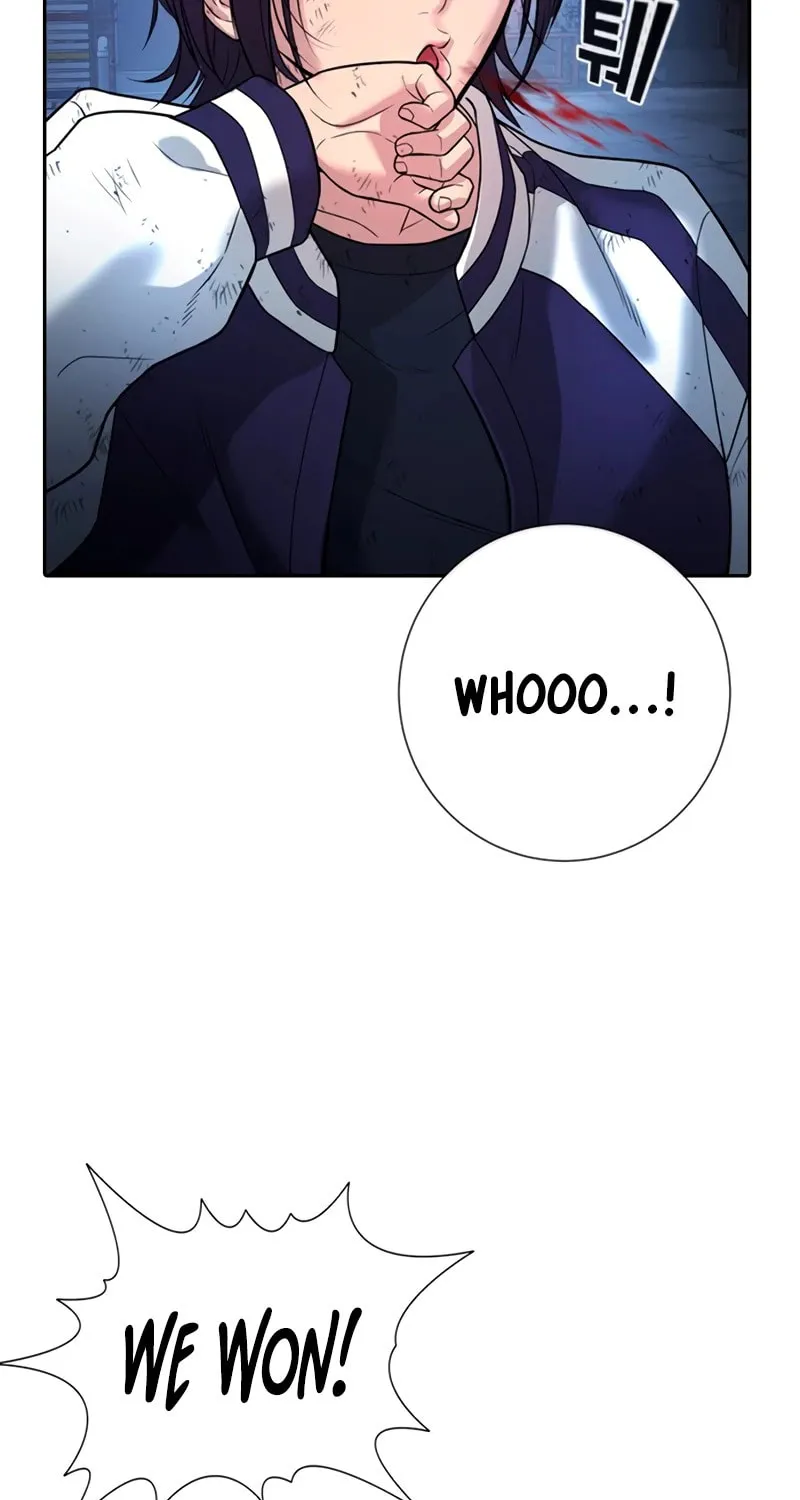 Goo Se Ra Chapter 1 page 74 - 