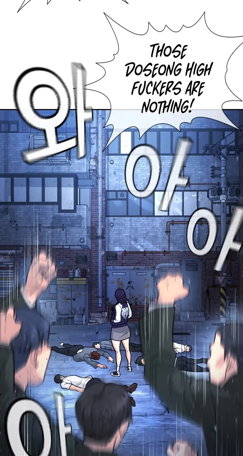 Goo Se Ra Chapter 1 page 75 - 