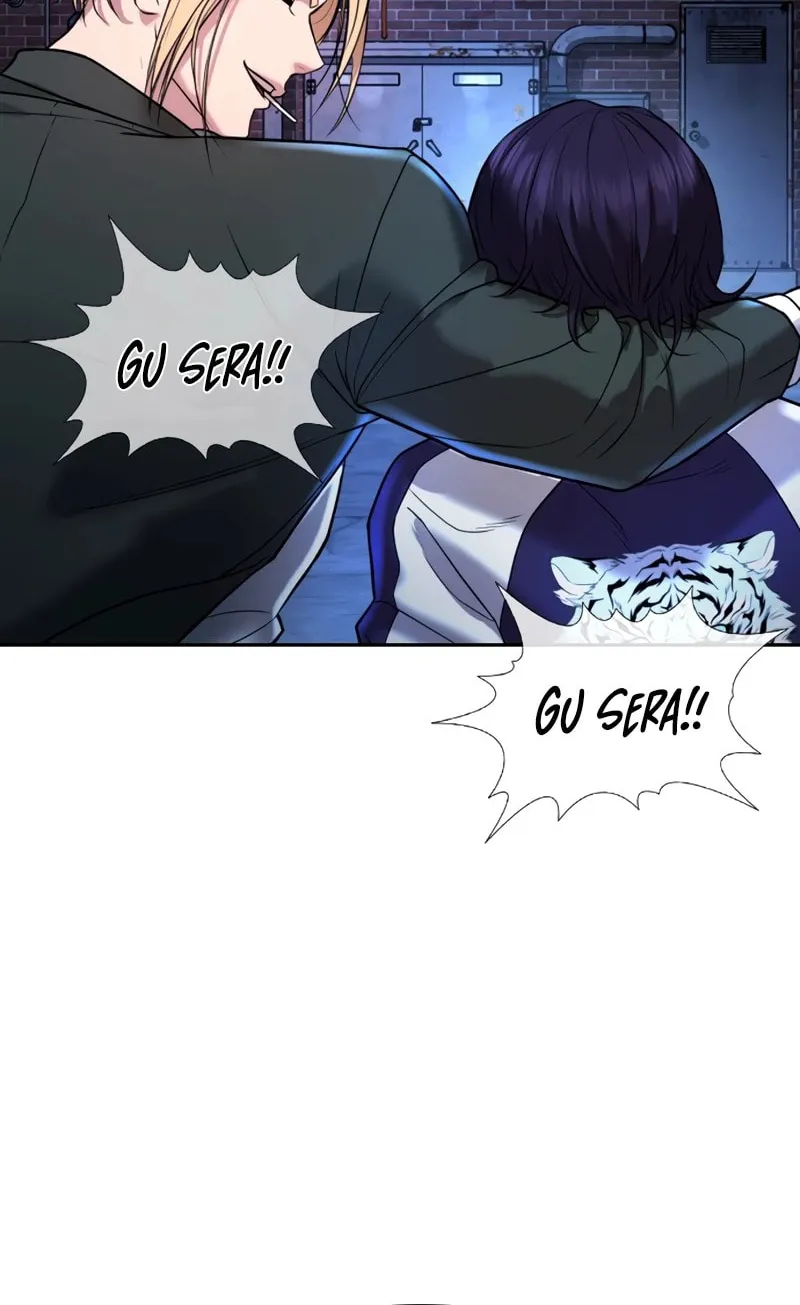 Goo Se Ra Chapter 1 page 77 - 