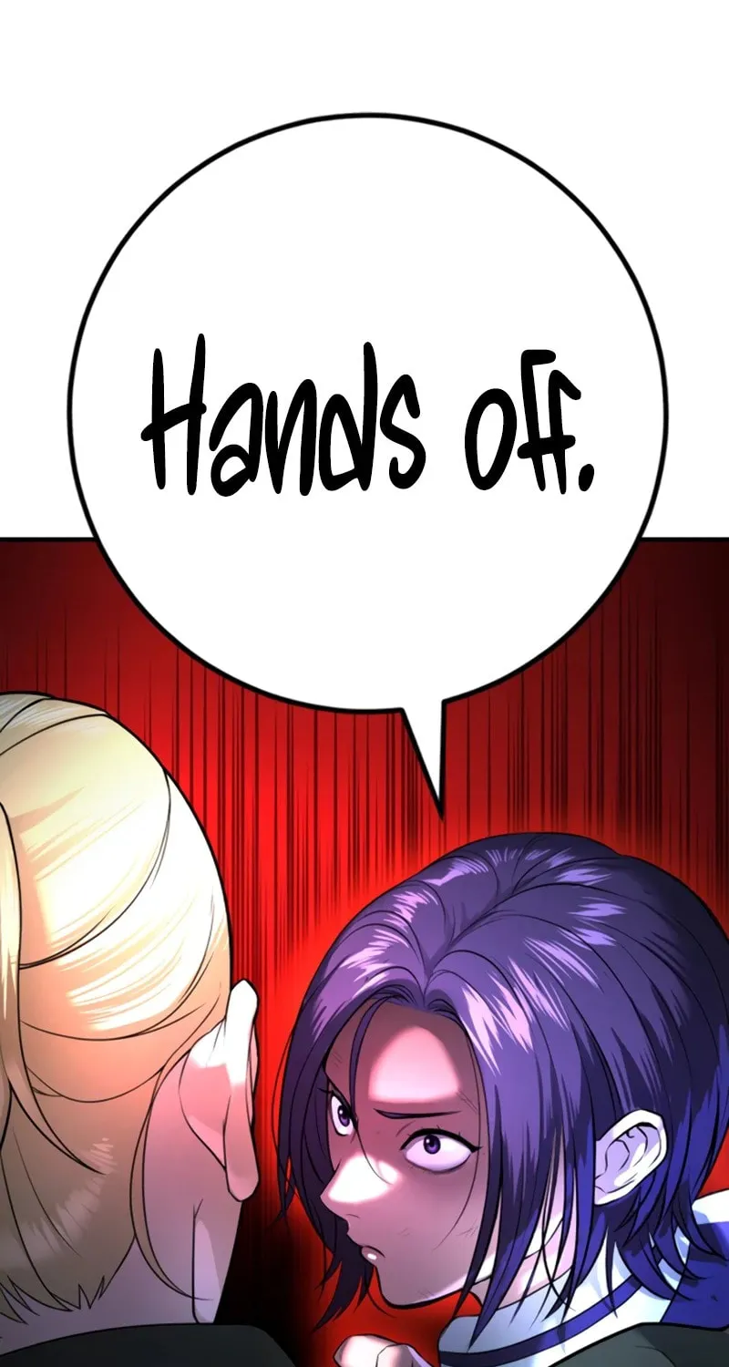 Goo Se Ra Chapter 1 page 81 - 