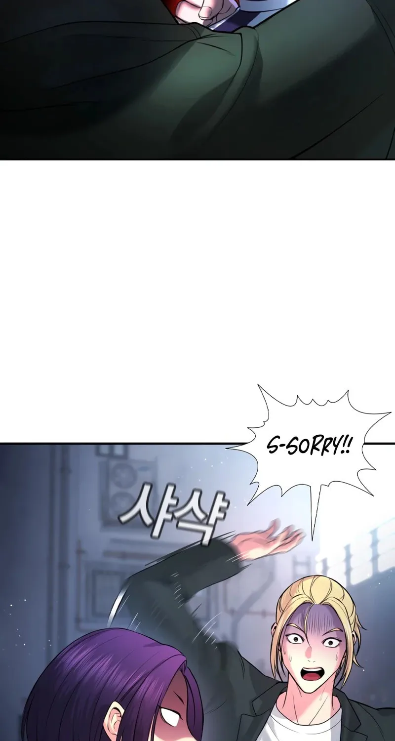 Goo Se Ra Chapter 1 page 82 - 