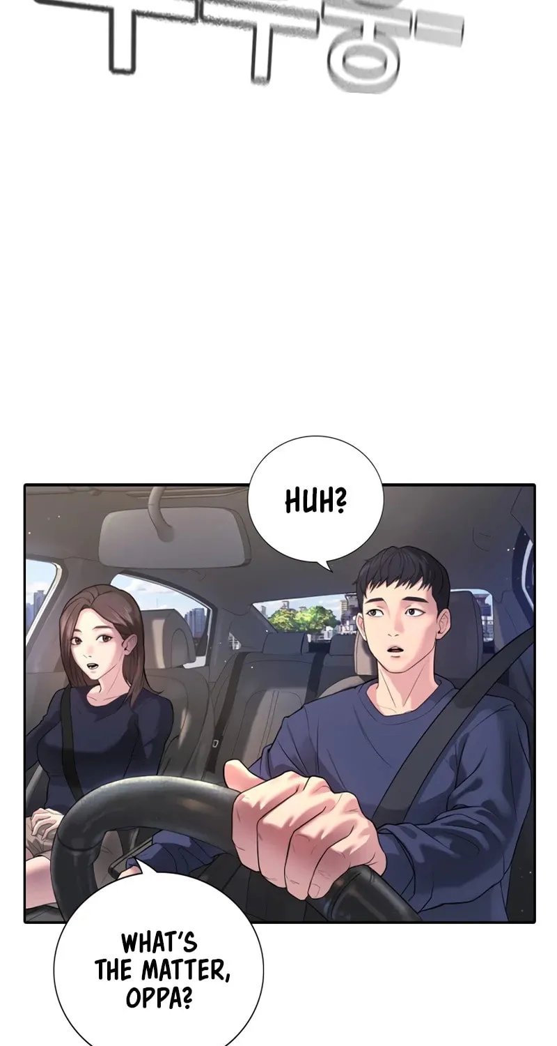 Goo Se Ra Chapter 1 page 86 - 