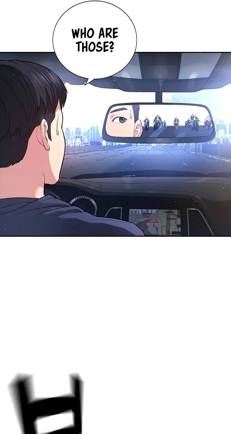 Goo Se Ra Chapter 1 page 88 - 