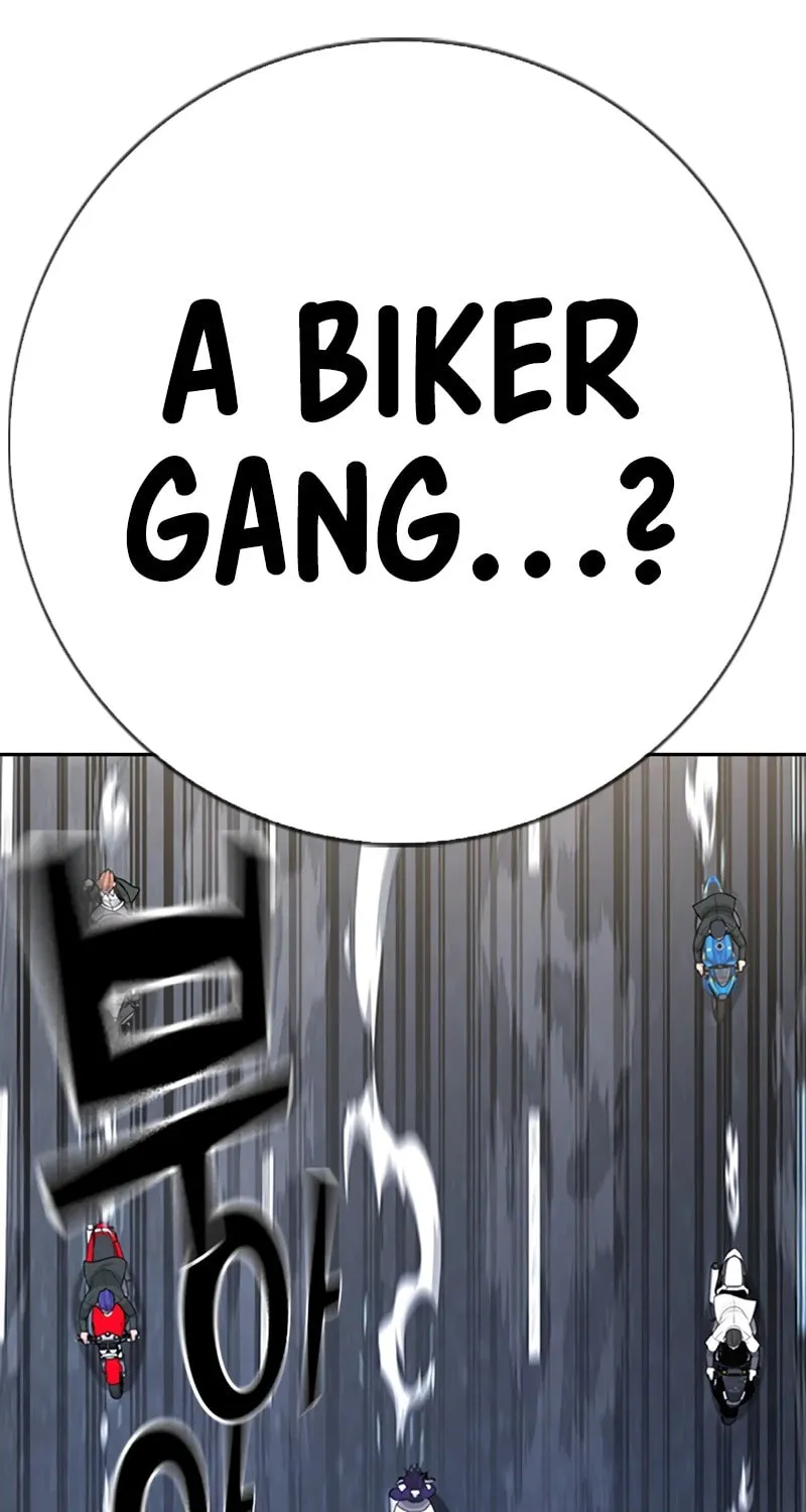 Goo Se Ra Chapter 1 page 90 - 
