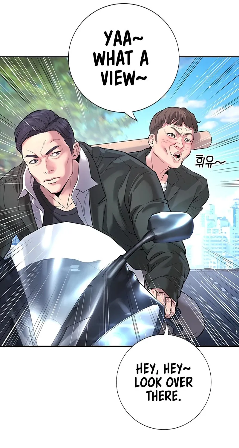 Goo Se Ra Chapter 1 page 92 - 