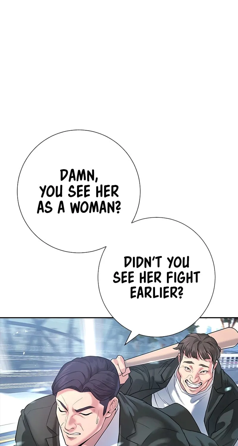 Goo Se Ra Chapter 1 page 95 - 