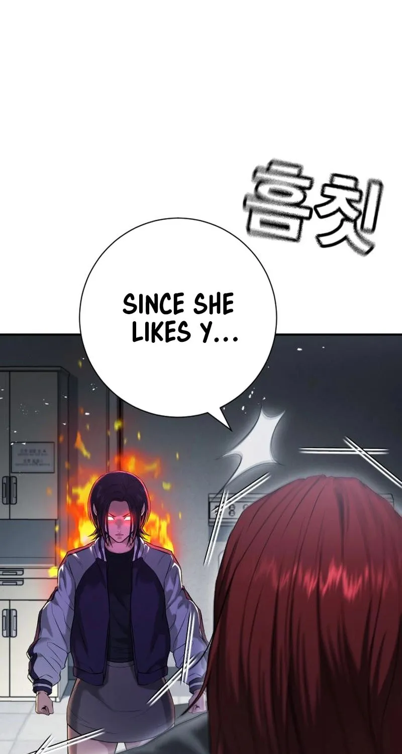 Goo Se Ra Chapter 10 page 103 - 