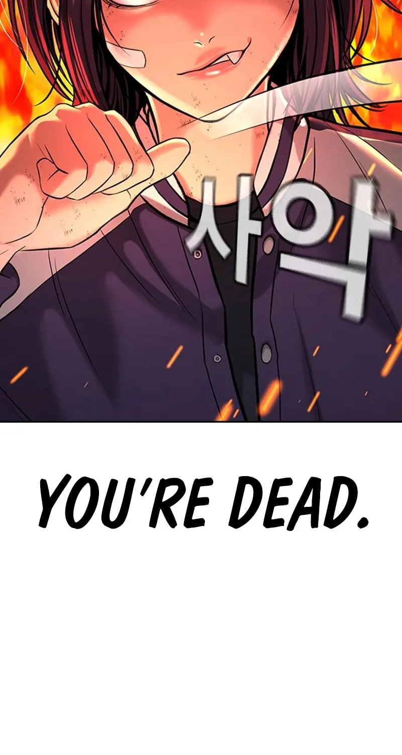 Goo Se Ra Chapter 10 page 105 - 