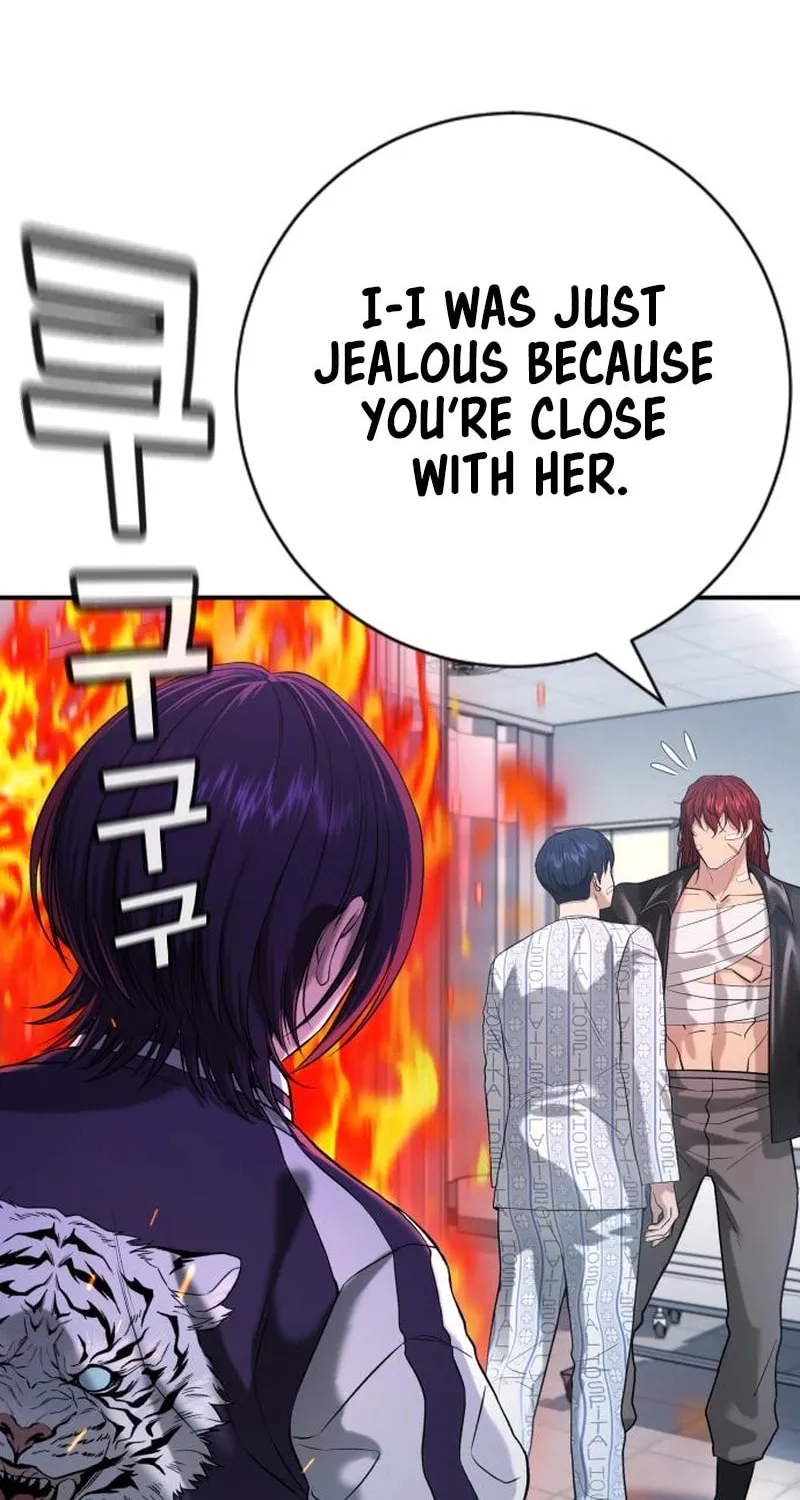 Goo Se Ra Chapter 10 page 106 - 