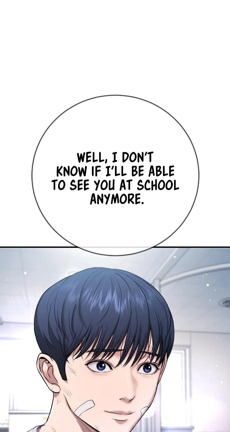 Goo Se Ra Chapter 10 page 109 - 