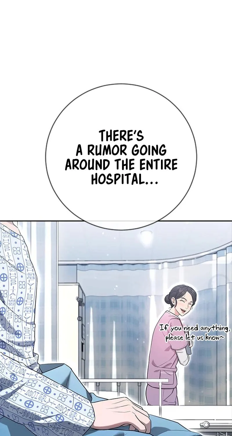 Goo Se Ra Chapter 10 page 15 - 