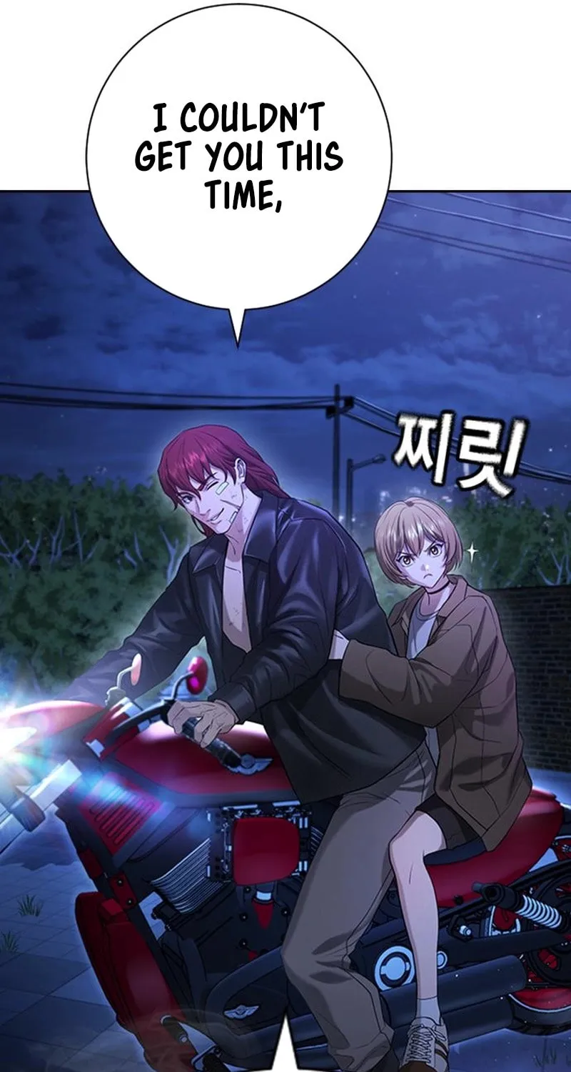 Goo Se Ra Chapter 10 page 146 - 