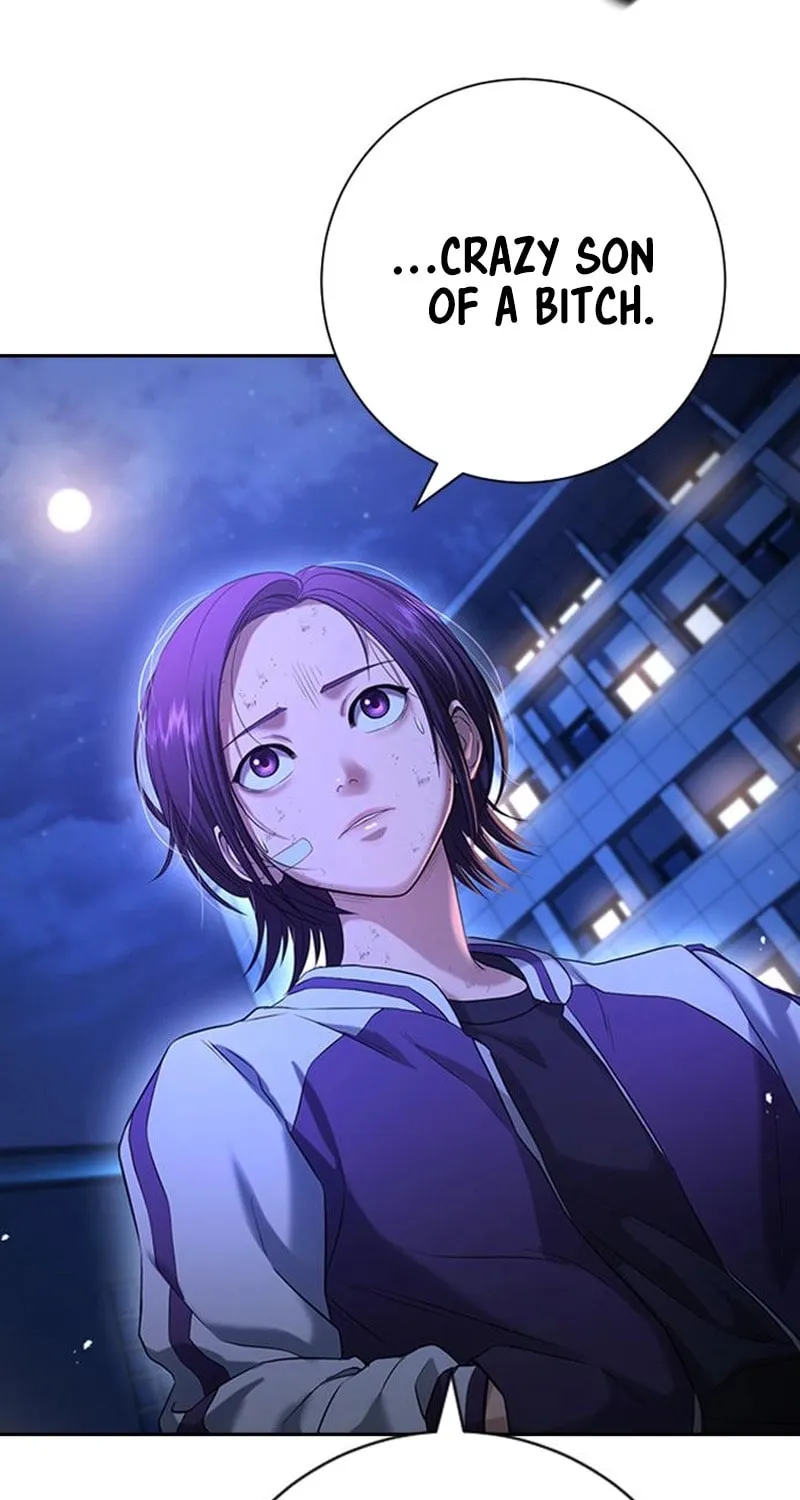 Goo Se Ra Chapter 10 page 148 - 