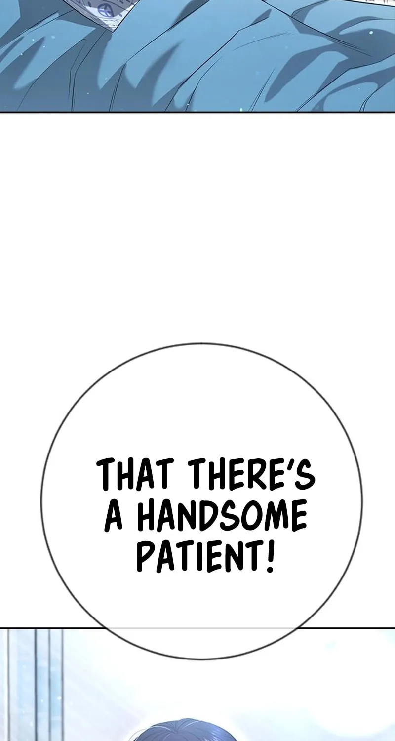Goo Se Ra Chapter 10 page 16 - 