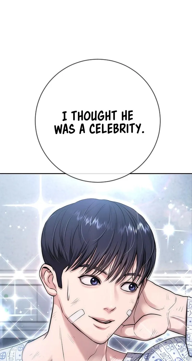 Goo Se Ra Chapter 10 page 18 - 