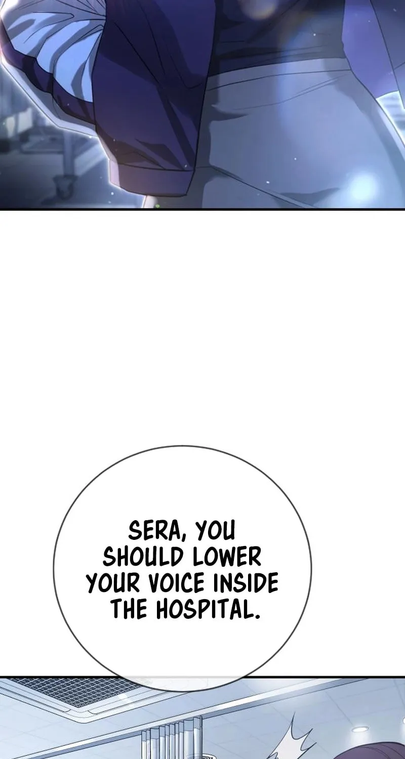 Goo Se Ra Chapter 10 page 23 - 