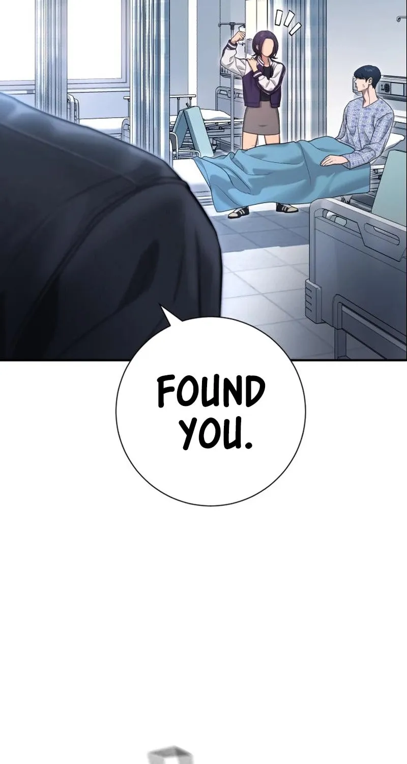 Goo Se Ra Chapter 10 page 27 - 