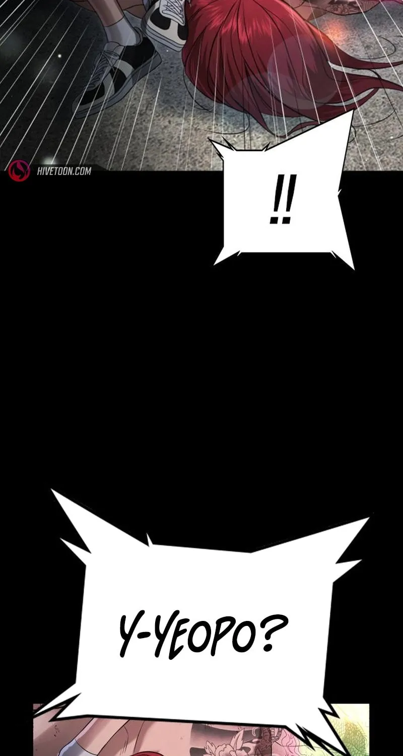 Goo Se Ra Chapter 10 page 39 - 