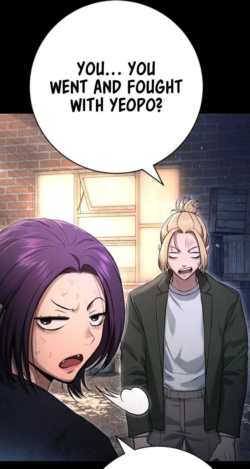 Goo Se Ra Chapter 10 page 41 - 