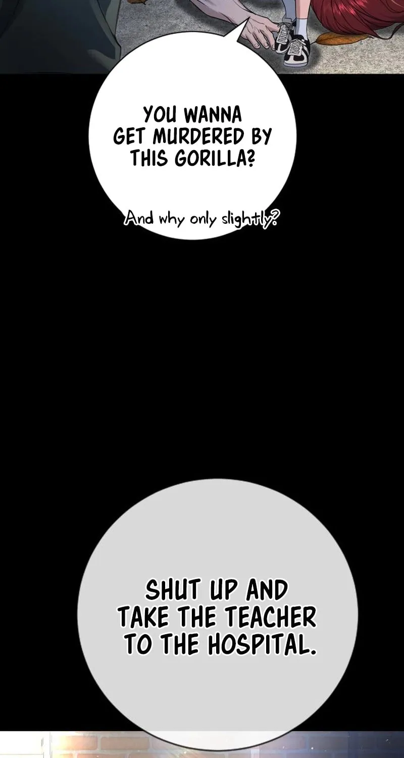 Goo Se Ra Chapter 10 page 47 - 