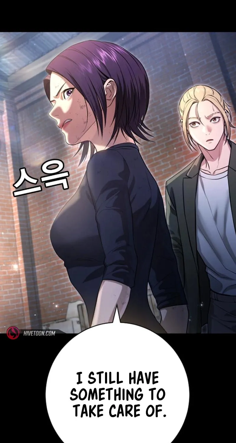 Goo Se Ra Chapter 10 page 49 - 