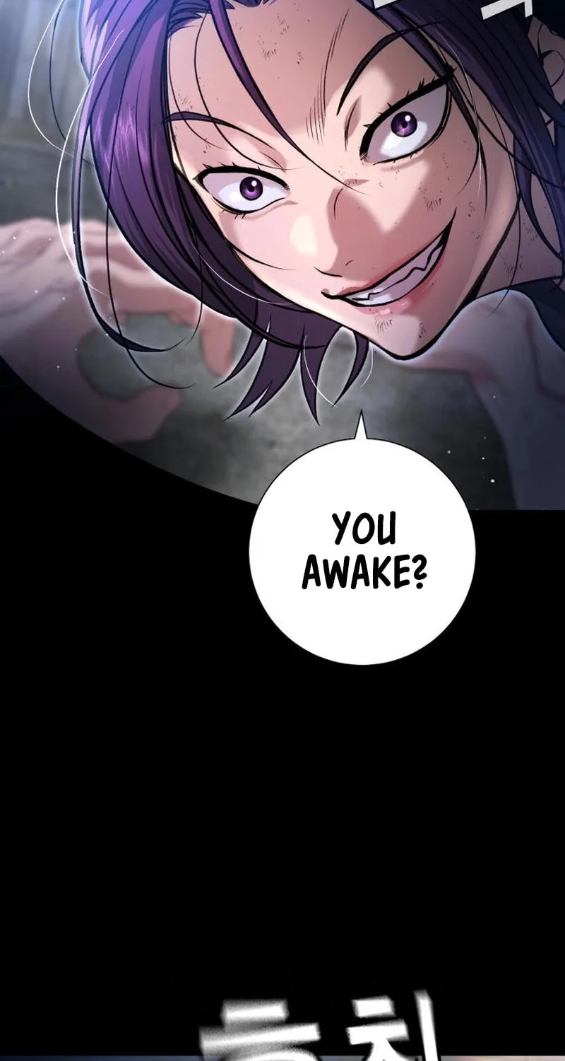 Goo Se Ra Chapter 10 page 54 - 