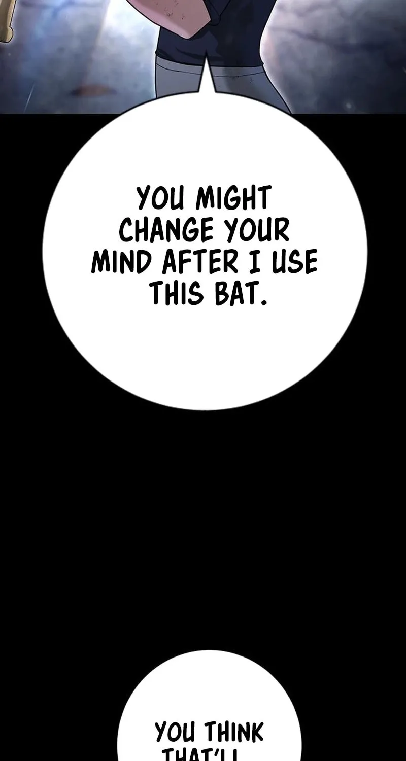 Goo Se Ra Chapter 10 page 72 - 