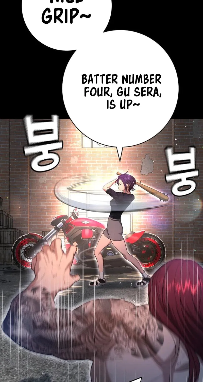 Goo Se Ra Chapter 10 page 77 - 