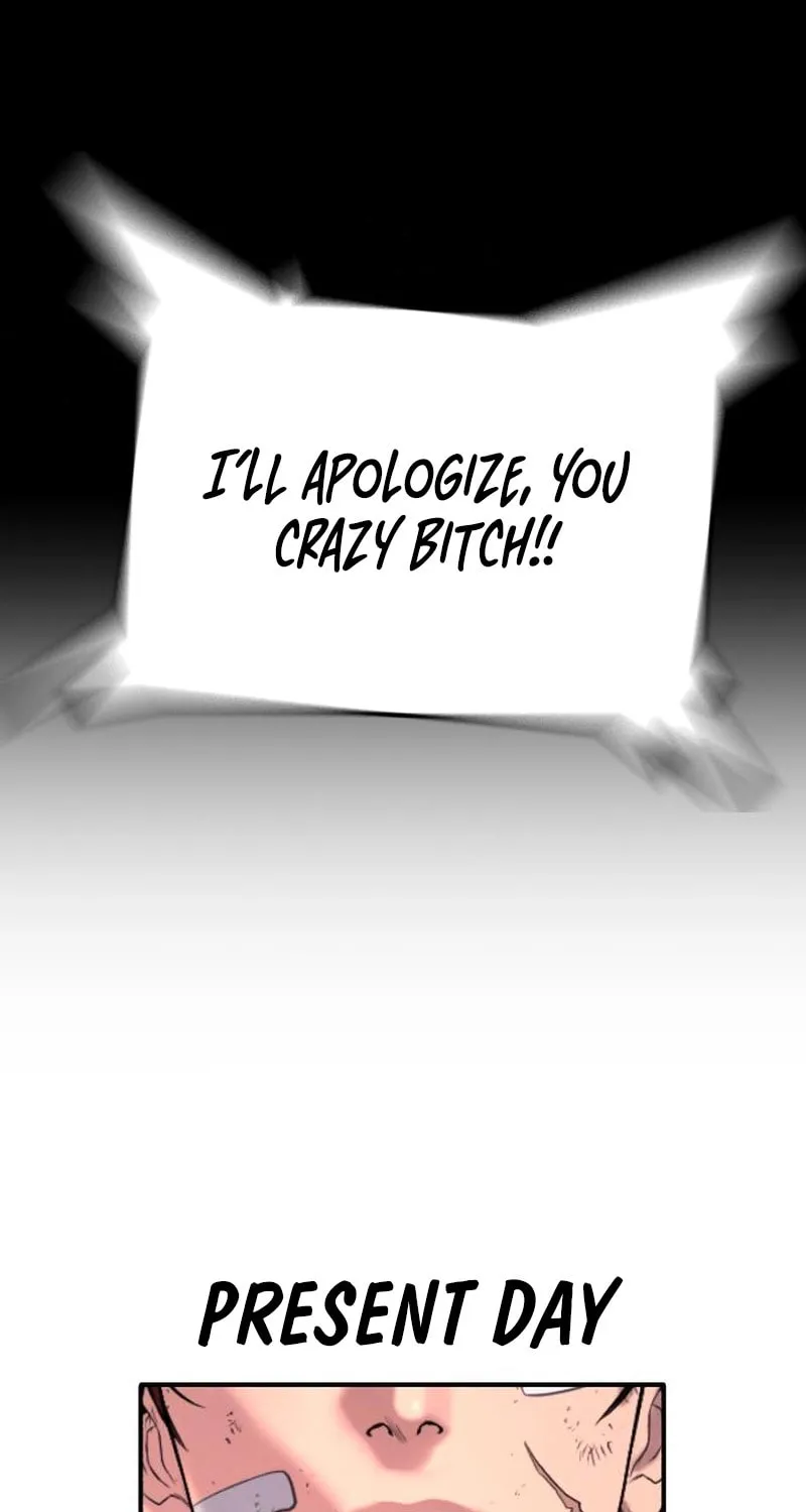 Goo Se Ra Chapter 10 page 81 - 
