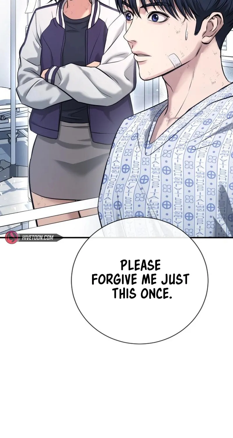 Goo Se Ra Chapter 10 page 85 - 