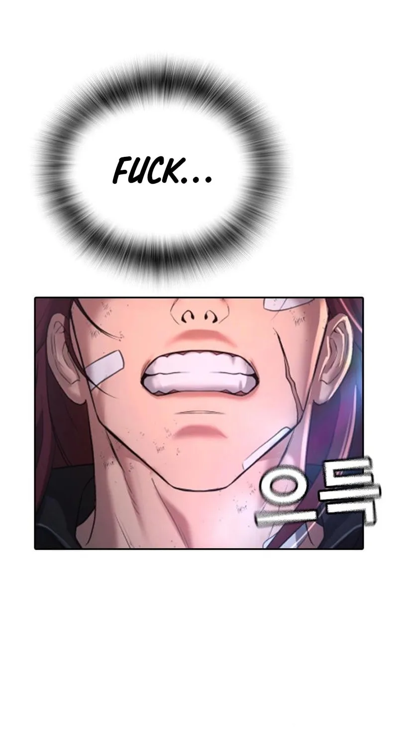 Goo Se Ra Chapter 10 page 86 - 