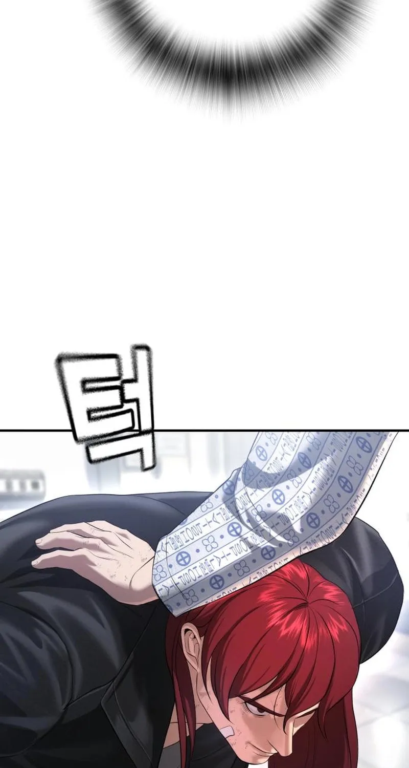Goo Se Ra Chapter 10 page 89 - 