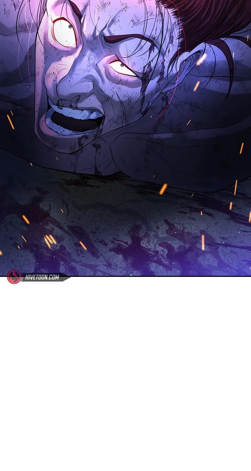 Goo Se Ra Chapter 10 page 10 - 