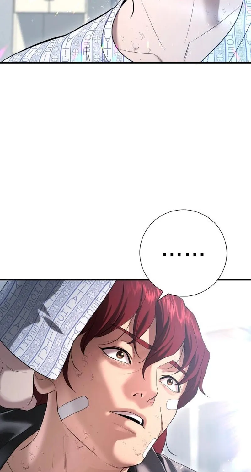 Goo Se Ra Chapter 10 page 93 - 