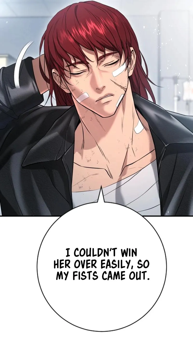 Goo Se Ra Chapter 10 page 99 - 