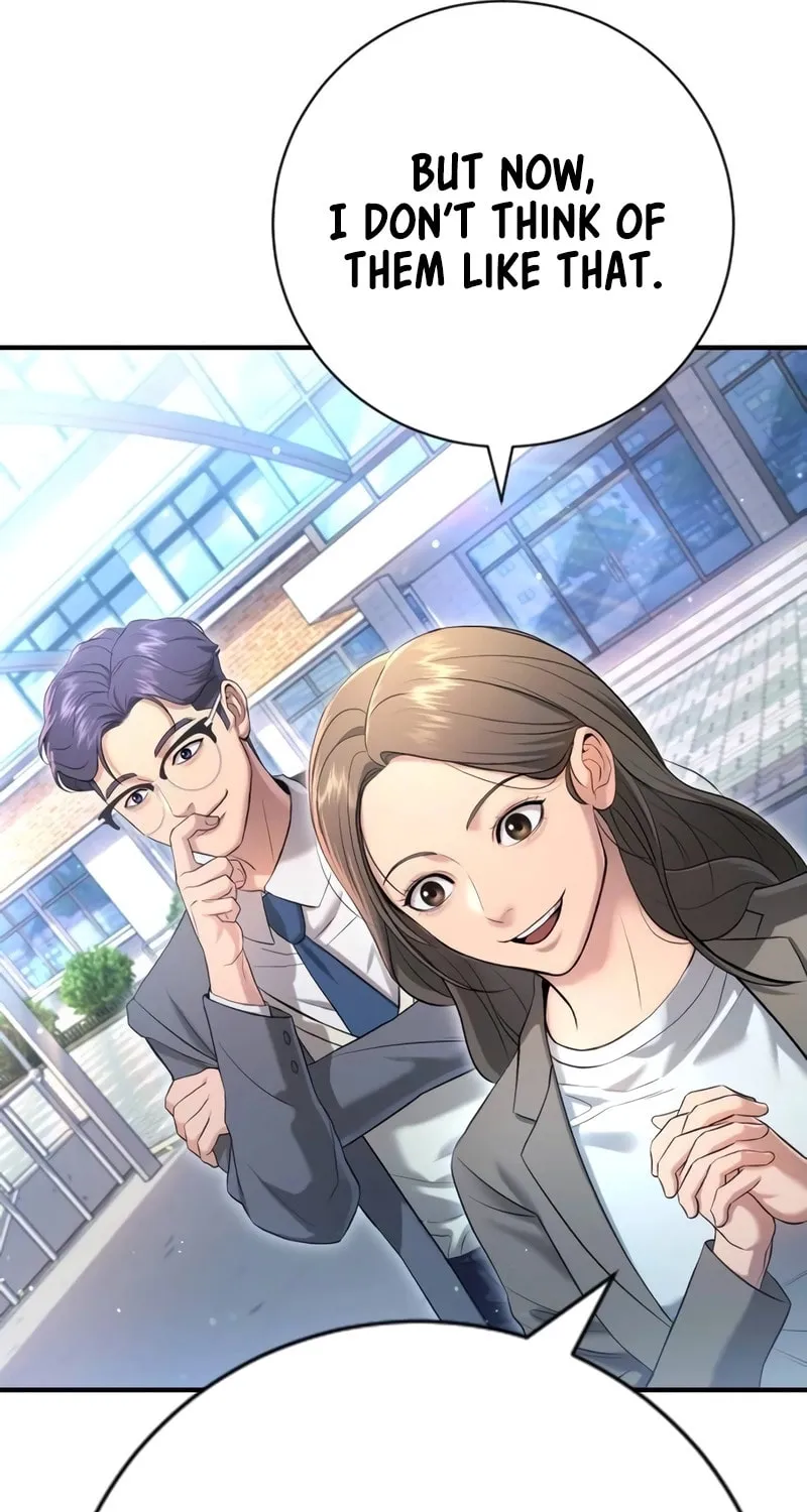 Goo Se Ra Chapter 11 page 12 - 