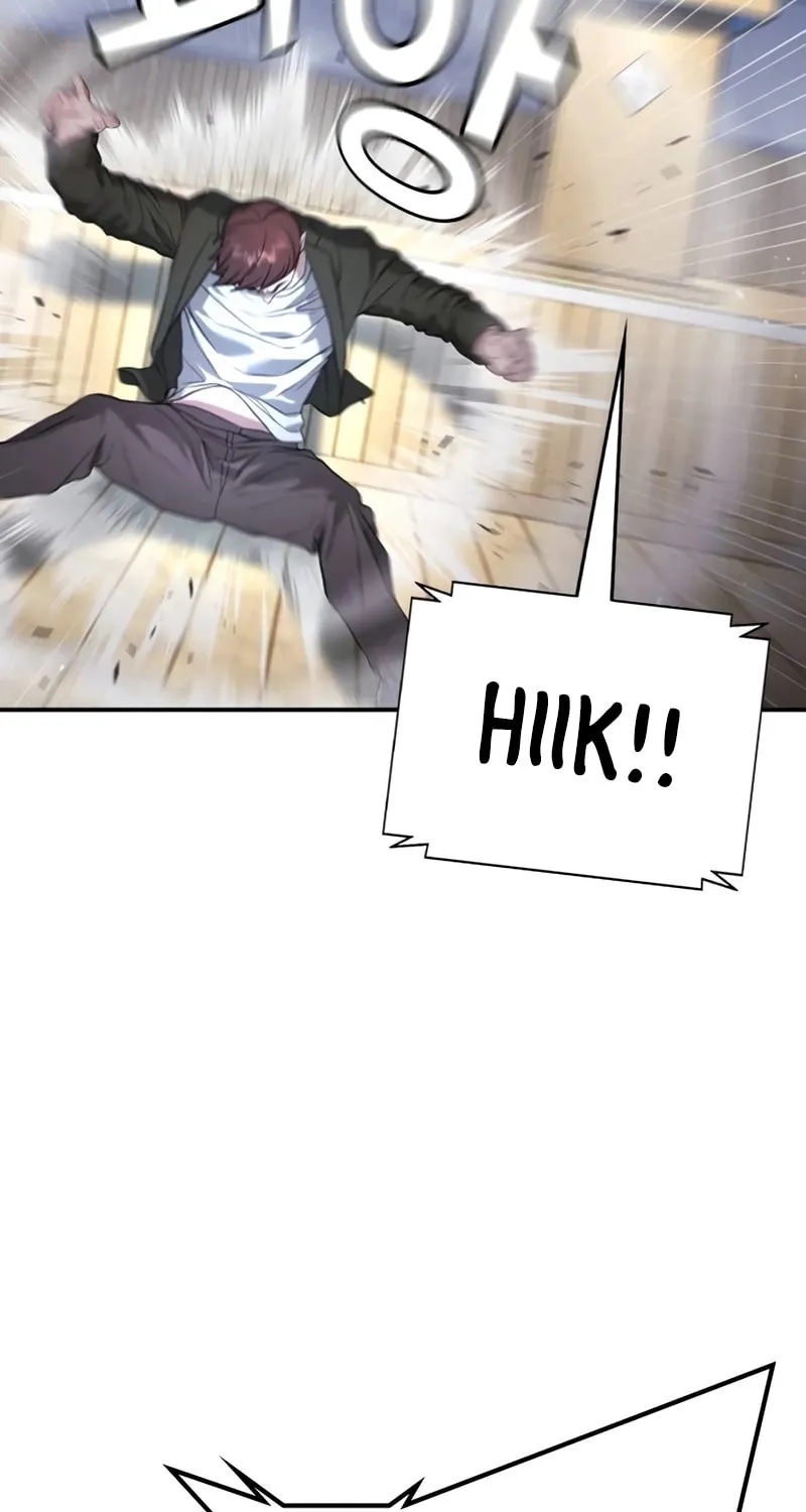 Goo Se Ra Chapter 11 page 111 - 