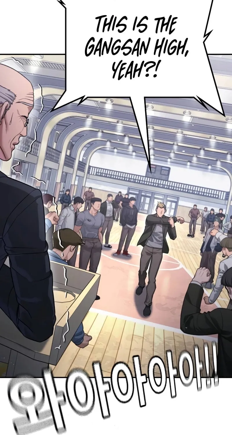 Goo Se Ra Chapter 11 page 112 - 