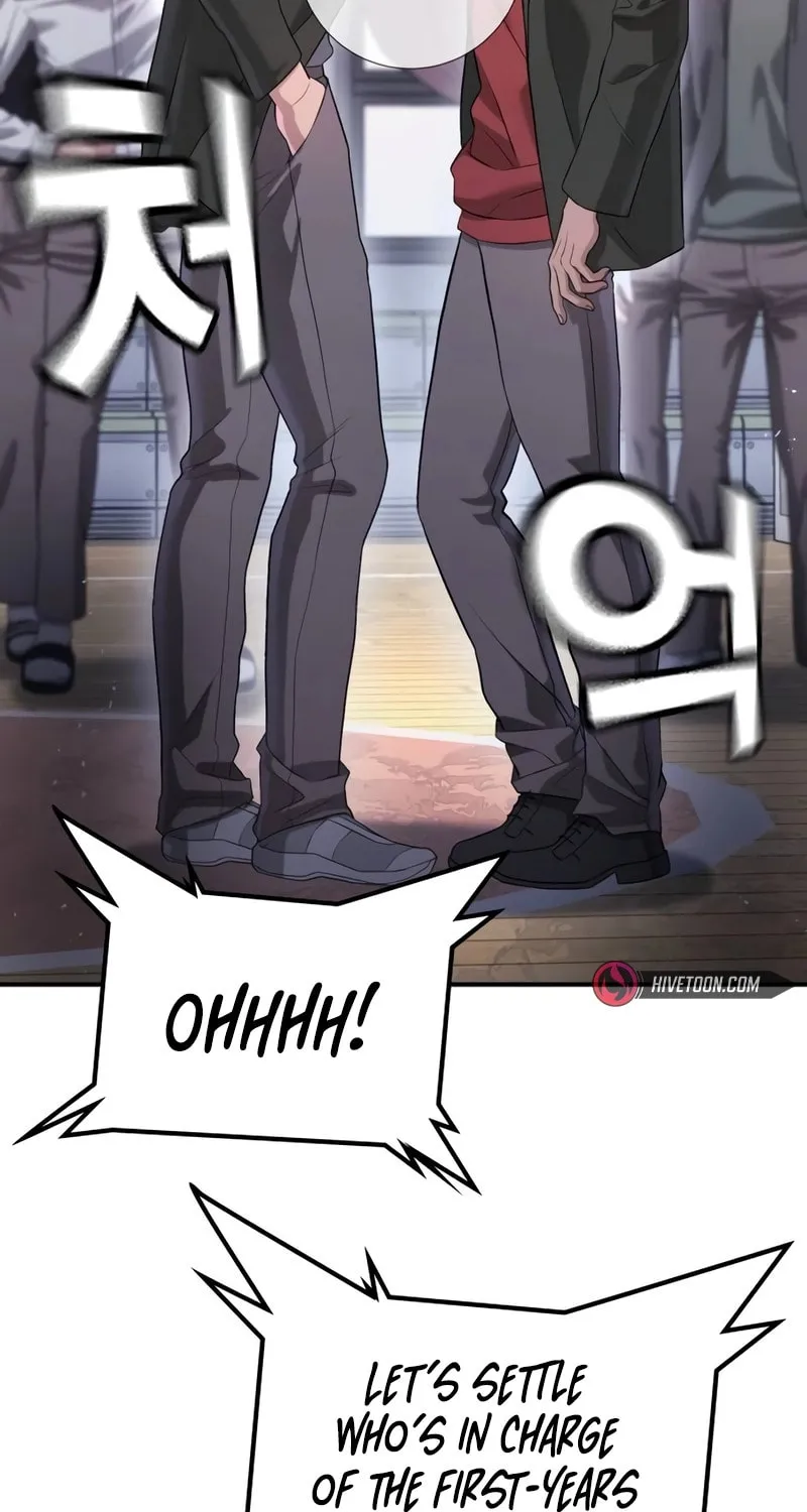 Goo Se Ra Chapter 11 page 116 - 