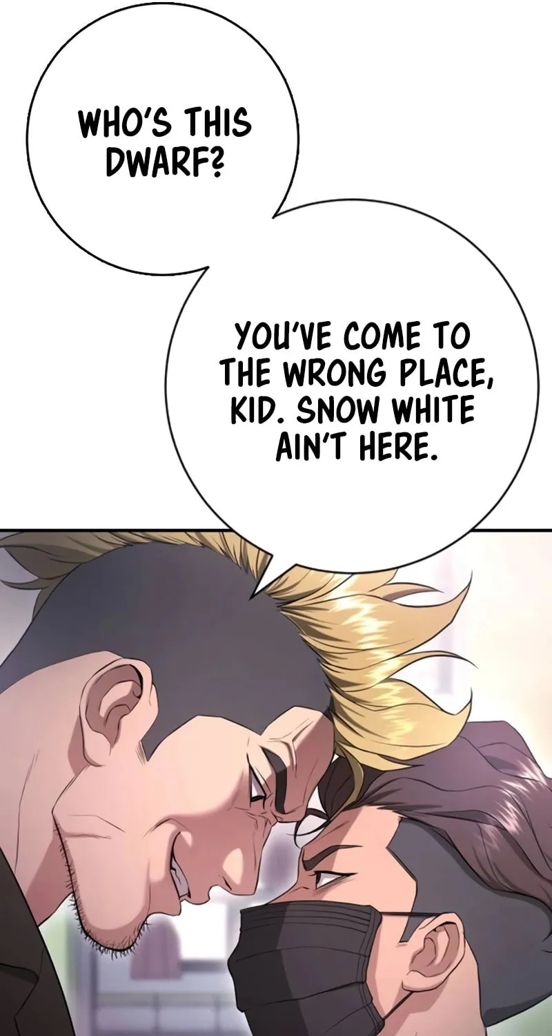 Goo Se Ra Chapter 11 page 118 - 