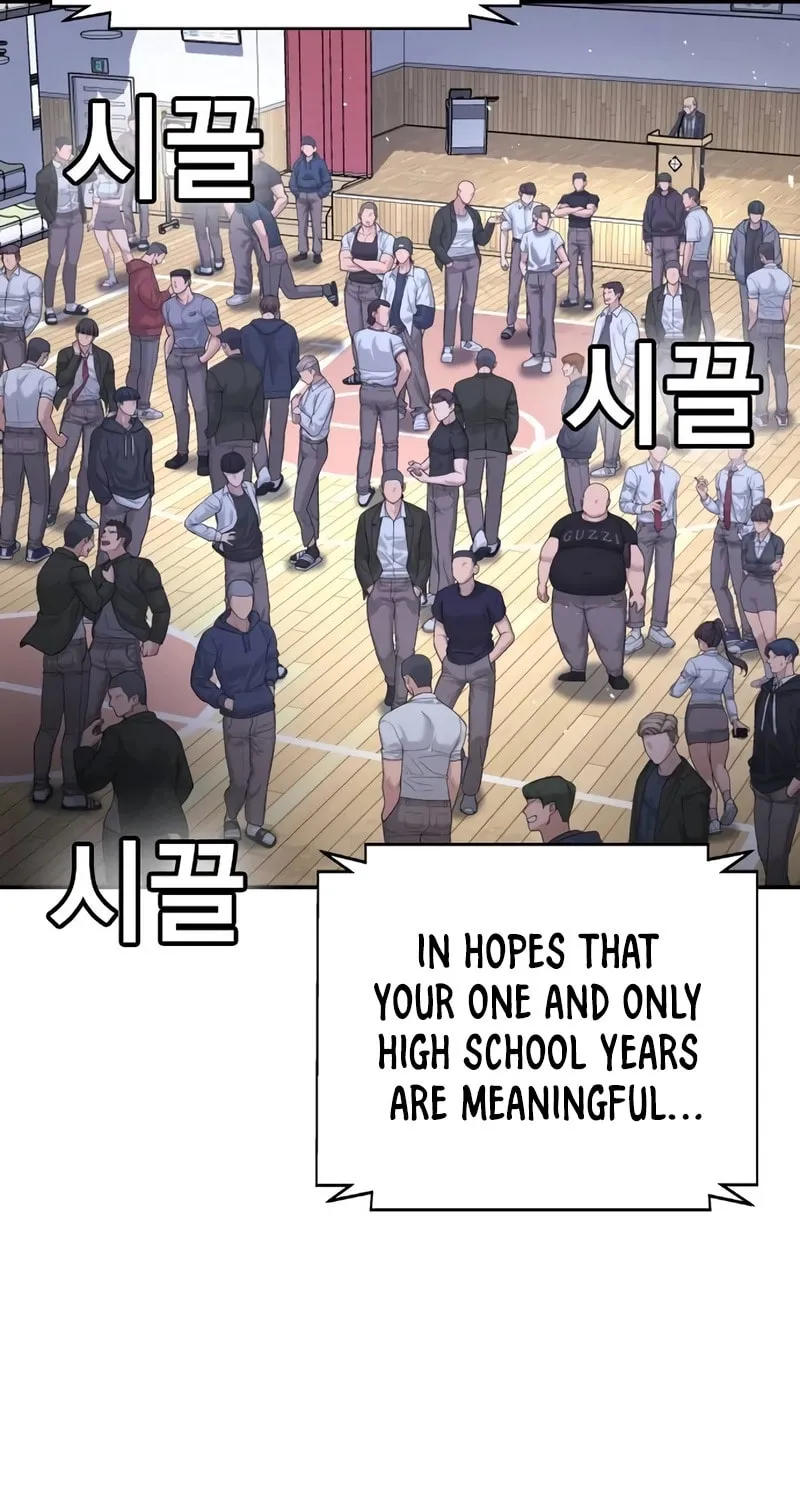 Goo Se Ra Chapter 11 page 129 - 