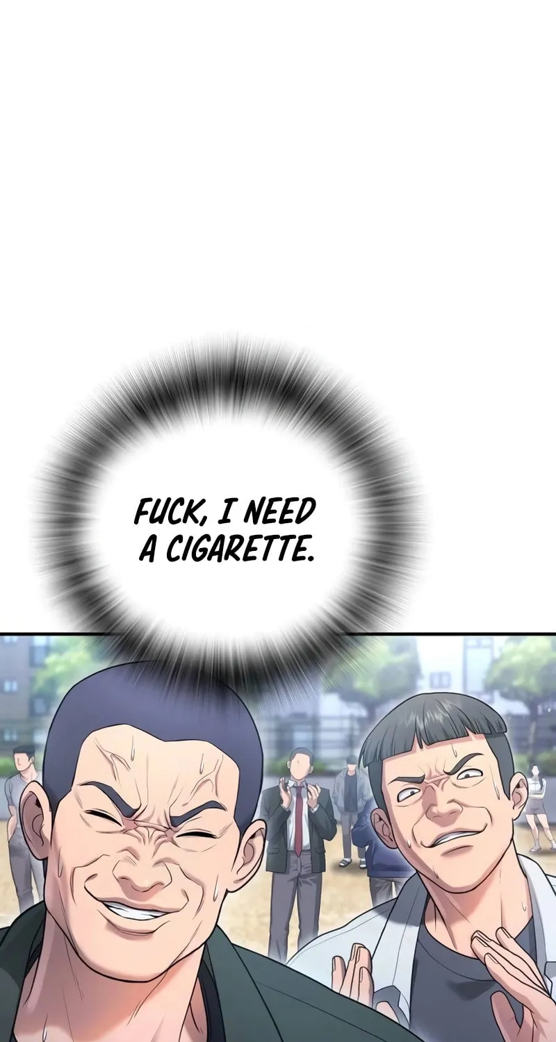Goo Se Ra Chapter 11 page 14 - 
