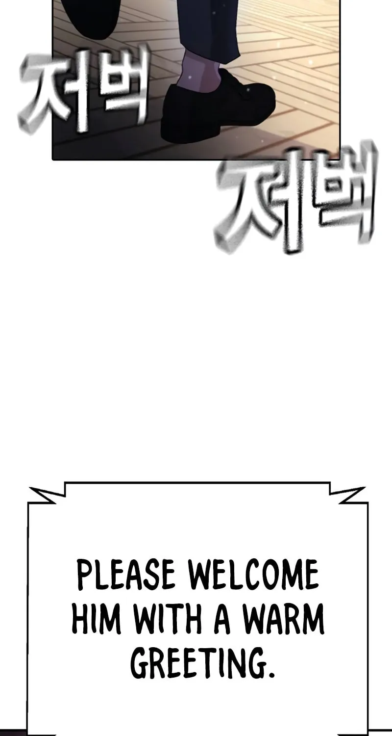 Goo Se Ra Chapter 11 page 132 - 